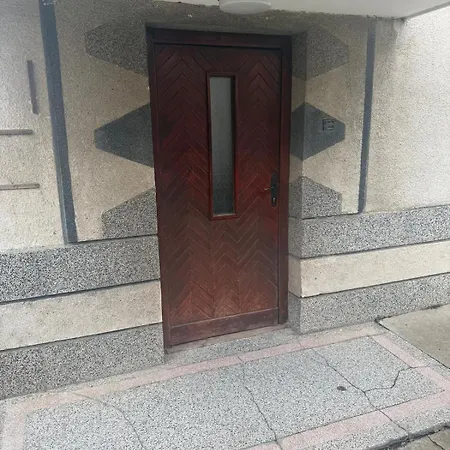 уютът на ясен *