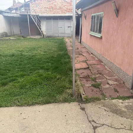уютът на ясен